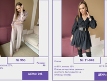 Pur Pur ����� ������� 2023 (1) page-0244.jpg