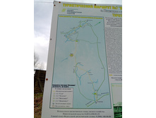 20231022 ��-��������-�������-�������� 120153.jpg