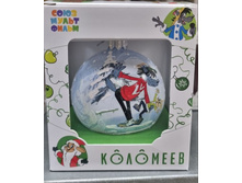 Photo 2023-10-07 12-47-47.jpg