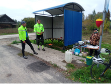 20230909 ������-300 ���������� 135337.jpg