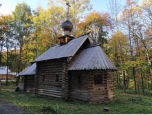 IMG 20230924 152658.jpg