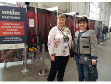 IMG 20231011 134404.jpg