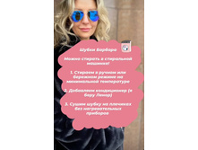 Screenshot 20231008-012626 Instagram.jpg