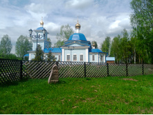 20230513 ������-300 ����� ���������� 131150.jpg