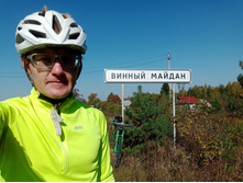 20230923 ������-200 �������� 111733.jpg