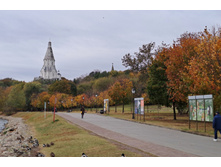 IMG 20231012 125104.jpg