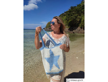 ����� �� ������������ ����� Caramel Baby.jpg