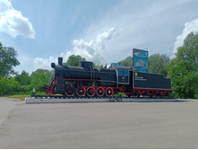 20230527 ������-400 �����������-2023 124640.jpg