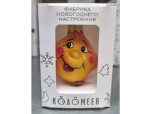 Photo 2023-10-07 12-47-49 (2).jpg