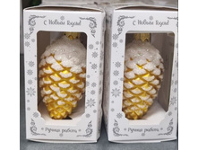 Photo 2023-10-07 12-47-48 (2).jpg