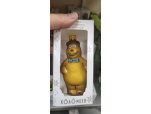 Photo 2023-10-07 12-47-49 (7).jpg