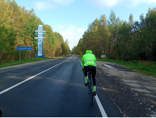 20230909 ������-300 ���������� 151542.jpg