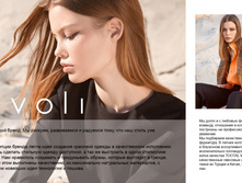����������� RIVOLI  page-0002.jpg
