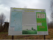 20231022 ��-��������-�������-�������� 120147.jpg