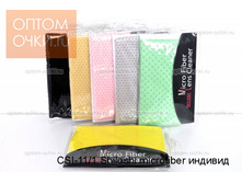 CSI-11-1 Shileshi microfiber ������� (���� � ������������) �������� ��� �����.jpg