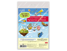 ���� ������� ���������� �3� 330�440�� � ������� � ������� -�������� �����- � ������ � ������������ ���� 33+% � ������� 19 ��