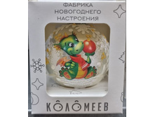 Photo 2023-10-07 12-47-47 (4).jpg