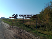 20230923 ������-200 �������� 085449.jpg