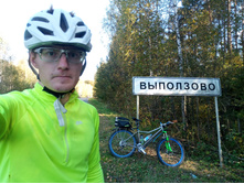 20230923 ������-200 �������� 140024.jpg