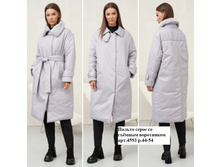 ������4593,44-52,50$