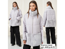 ������4608,46-52,44$