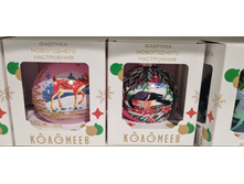 Photo 2023-10-05 11-28-41.jpg