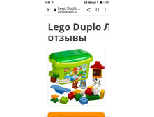 Screenshot 2022-08-22-10-53-45-113 com.android.chrome.jpg