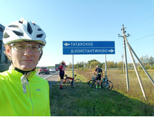 20230923 ������-200 �������� 094657.jpg