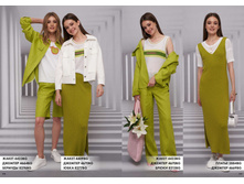 LOOKBOOK SS24 -2 0509 page-0014.jpg