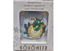 Photo 2023-10-07 12-47-47 (3).jpg