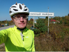 20230923 ������-200 �������� 111620.jpg