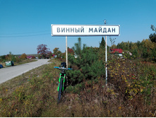 20230923 ������-200 �������� 111608.jpg