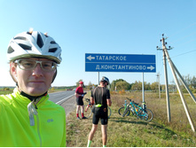 20230923 ������-200 �������� 094629.jpg