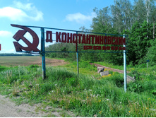 20230527 ������-400 �����������-2023 082550.jpg