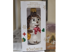 Photo 2023-10-07 12-47-48 (3).jpg