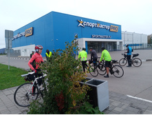 20230909 ������-300 ���������� 065945.jpg