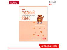 ������� ���������� 48� �5� � �����������.��������.���. ������ -ZOO- ������� ���� ���� 33+% � ������� 12 ��