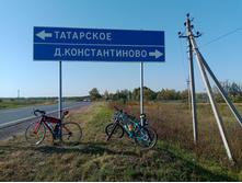 20230923 ������-200 �������� 094618.jpg