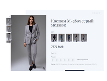 Opera ������ 2023-11-27 155710 ayze.by.png