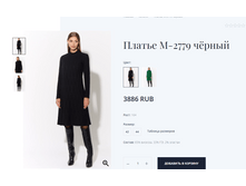 Opera ������ 2023-11-27 161049 ayze.by.png