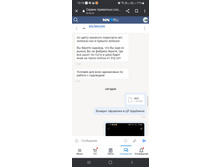 Screenshot 20231115-131953 Chrome.jpg