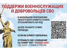 ���� ����� ��� ���_���������� ���� Mast 001.jpg