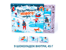 ����� �������� ���������� ������ ���� ���: 45 g, 188 ���