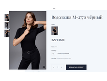Opera ������ 2023-11-27 155613 ayze.by.png