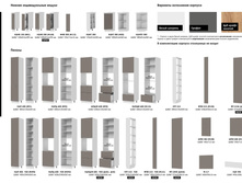 �������-������