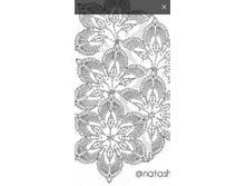 IMG 20231117 171346.jpg