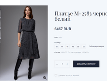 Opera ������ 2023-11-27 155418 ayze.by.png