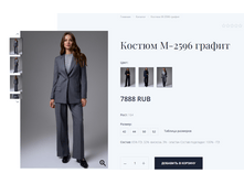 Opera ������ 2023-11-27 155600 ayze.by.png