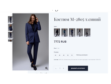 Opera ������ 2023-11-27 155634 ayze.by.png