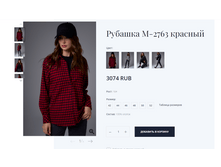 Opera ������ 2023-11-27 155248 ayze.by.png